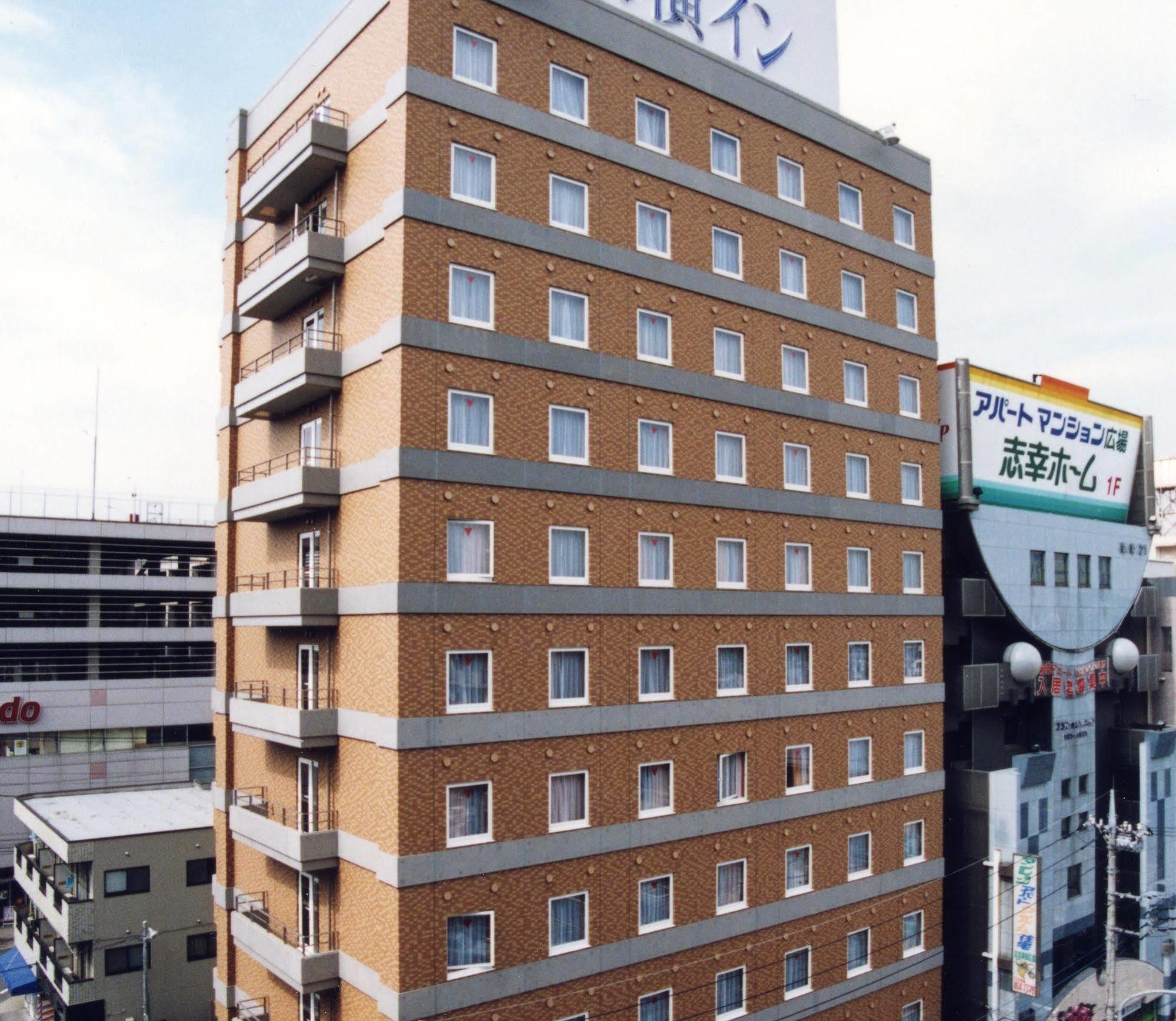 Toyoko Inn Wako-Shi Ekimae Zewnętrze zdjęcie